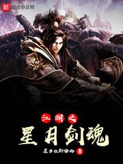 天涯寻悦