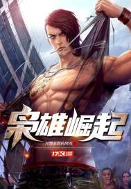 饮酒江湖，醉里挑灯看剑
