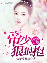 穿越之江湖人生