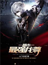 漫纹