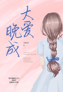 异能讲堂