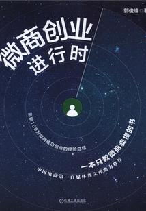 灵斗学院