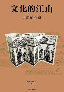 母种