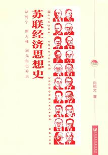 双绳