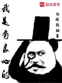 灌篮之舞帝