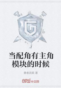最强GM系统