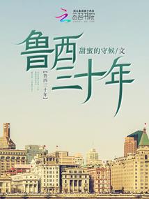 可文经
