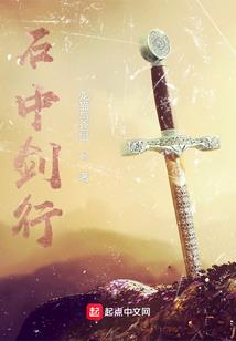 红尘殇