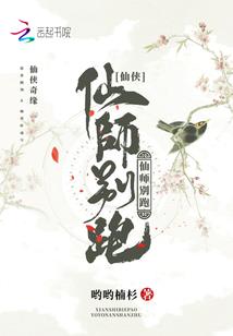 我在人间凑数的日子散文