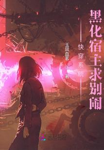 匆忙路人
