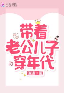 无欲青年
