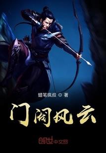 青春节
