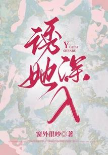 菩提未成彼岸无花