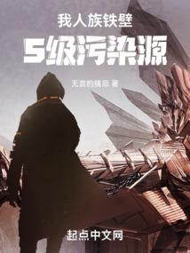深渊浩瀚日记