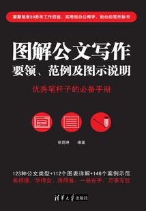 许愿爱我