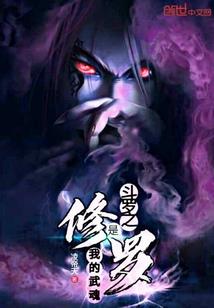 流沙日记