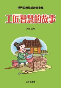 炉石传说之驭风狂啸
