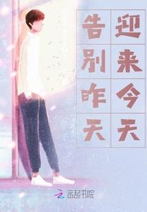 无题：异能事务所