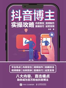 废柴逆天七小姐