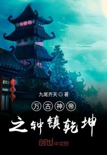 笔仙是个男孩子