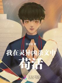 江湖——唐