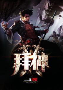 喜欢你恰到为妙