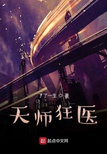 白衣墨发青春年华