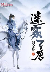 神予之力