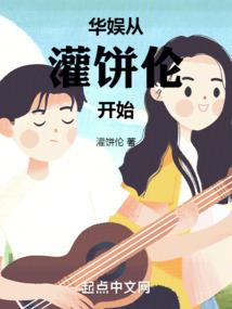 魔方世界穿梭之旅