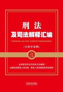 我的超级二代女网友