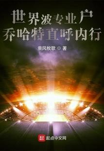 众徒