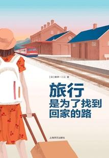 重生之大医神