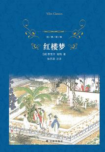 电变英雄