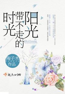 掌控世界之逍遥行