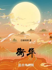 静待花开——我们流浪吧