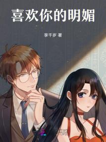 梦桥的尽头