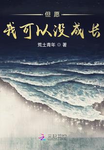 豪门重生之国民女神好傲娇