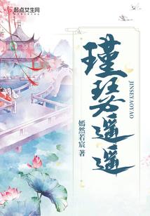 穿越在v家歌曲
