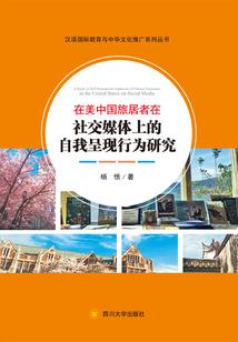 倾尽年华只为陪你流离