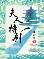 神偷穿越废材小姐要逆天