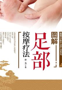 误惹妖孽：极品废柴太嚣张