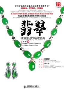 重返17岁之逆袭