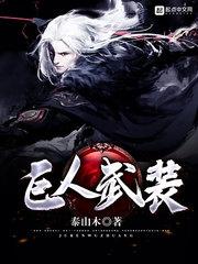 灵觉