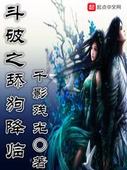 都料