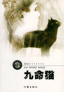 奉旨通漕