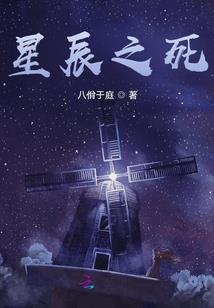 环屿大陆
