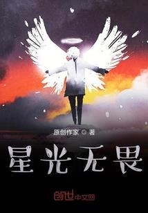 爱恨江山
