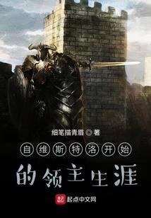 哎呀哎呀克苏鲁发糖