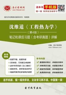 我是一只小刺客