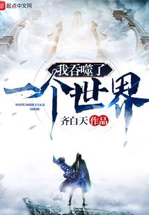 难存巅王